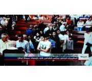 mtv lebanon_47,5E_11663_V_1450