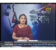 ATN BANGLA - 3,985 GHz, polarizcia H, SR 3,700 Ms/s, FEC 3/4, DVB-S, (SCPC). Druice Apstar 7 na 76,5E (mnou najvchodnejie prijman druica), zachytench mojou zostavou pre C-psmo (parabola SAMI 300cm, Corotor II+ Wideband a LNB Norsat 3120). ten