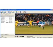 sekce Album: Prijem MBC PRO Sport 1, 21.5E,multistream 1.